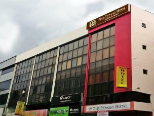 Old Penang Hotel Ampang Point Ampang (Selangor) Exterior foto